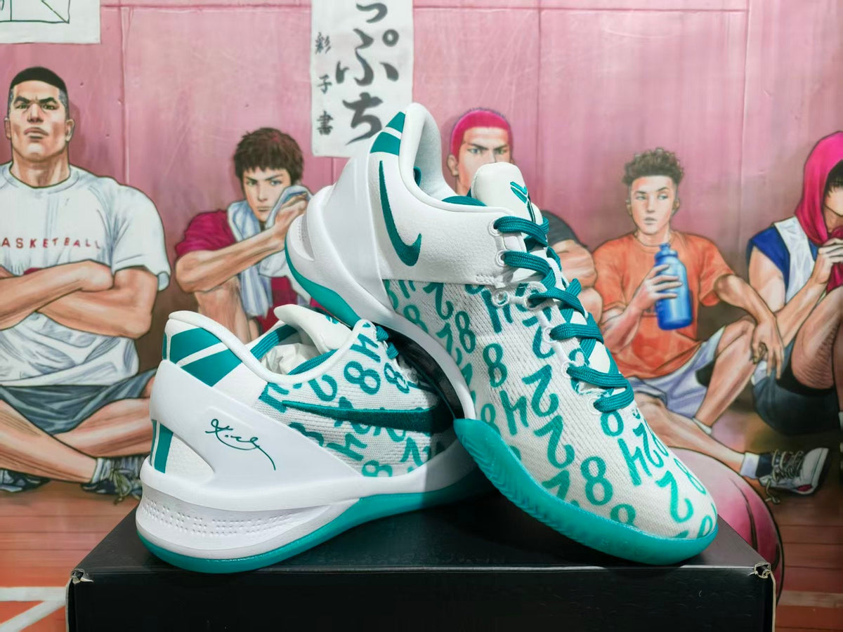 Nike Basketball Sneakers Lake Green and White