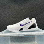 Nike Kobe 9 Low Basketball Shoes White Purple