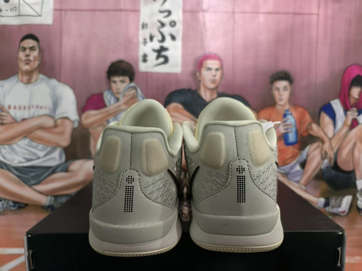 Nike Basketball Sneakers Gray Yellow