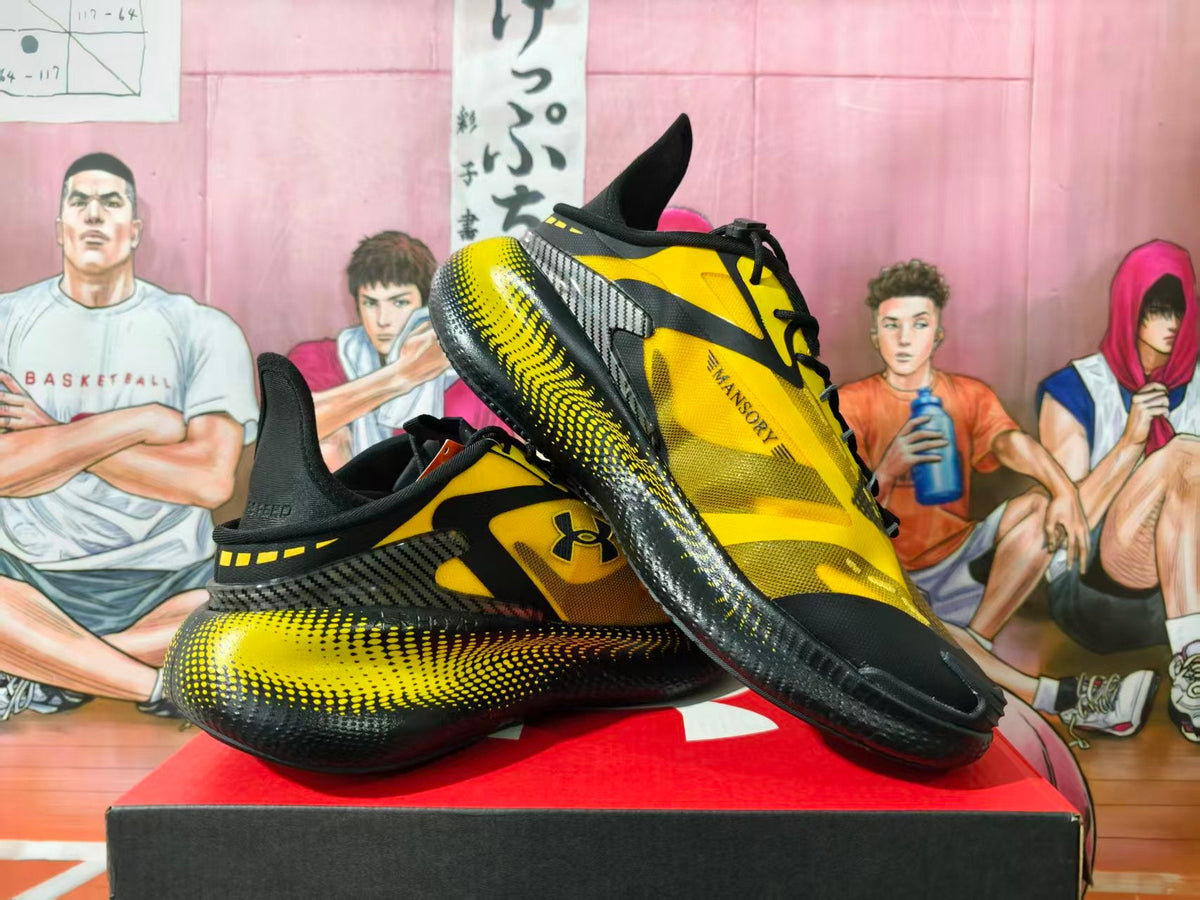 Under Armour Mansory Black Yellow Sneakers