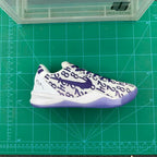 Nike Basketball Sneakers White and Purple
