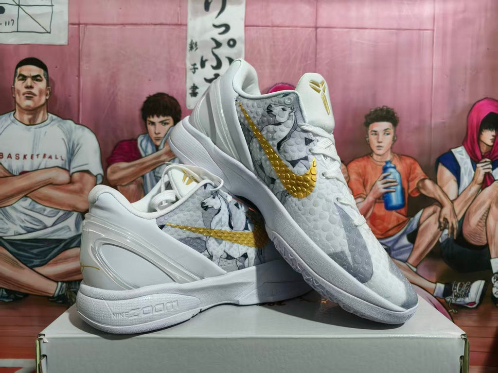 Nike Zoom Basketball Sneakers White and Gold