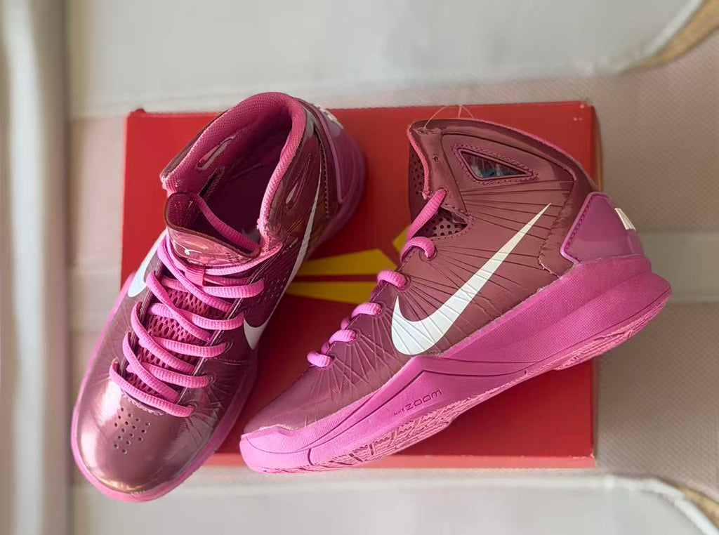 Nike HD2010 Kids High-Top Sneakers Pink and Burgundy