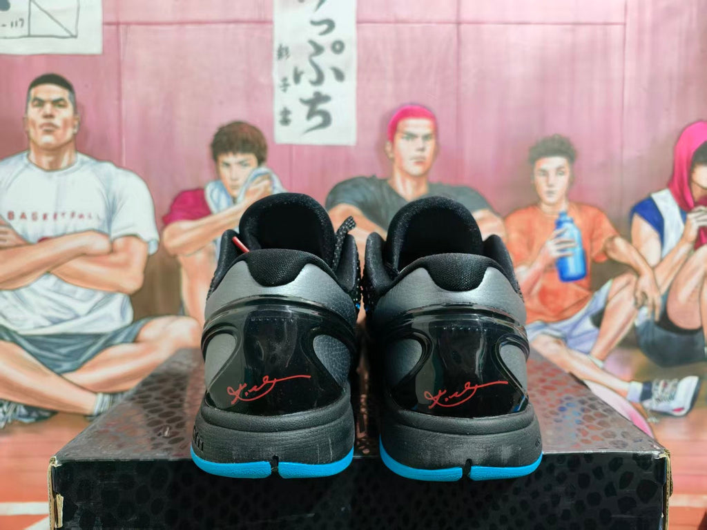 Nike Dark Knight Basketball Sneakers Black Blue