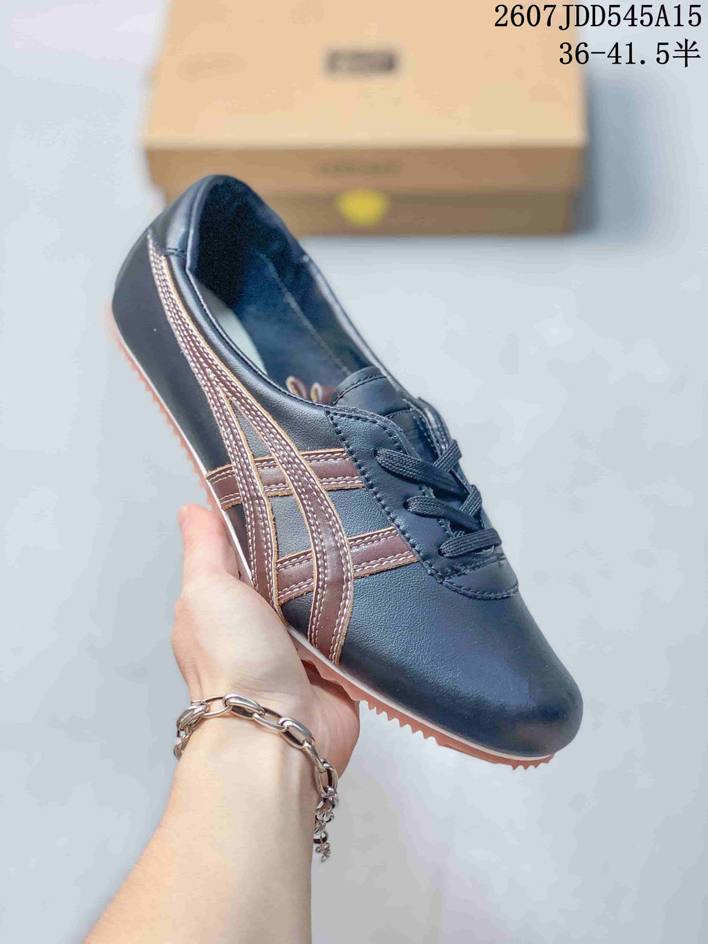 Onitsuka Tiger Tai-Chi Sakura Sneakers 2607JDD545A15