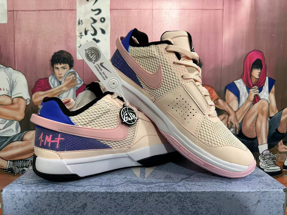 Nike Basketball Shoes in Pink and Purple