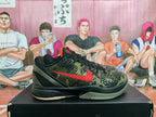 Nike Basketball Sneakers Camo Green Black Red