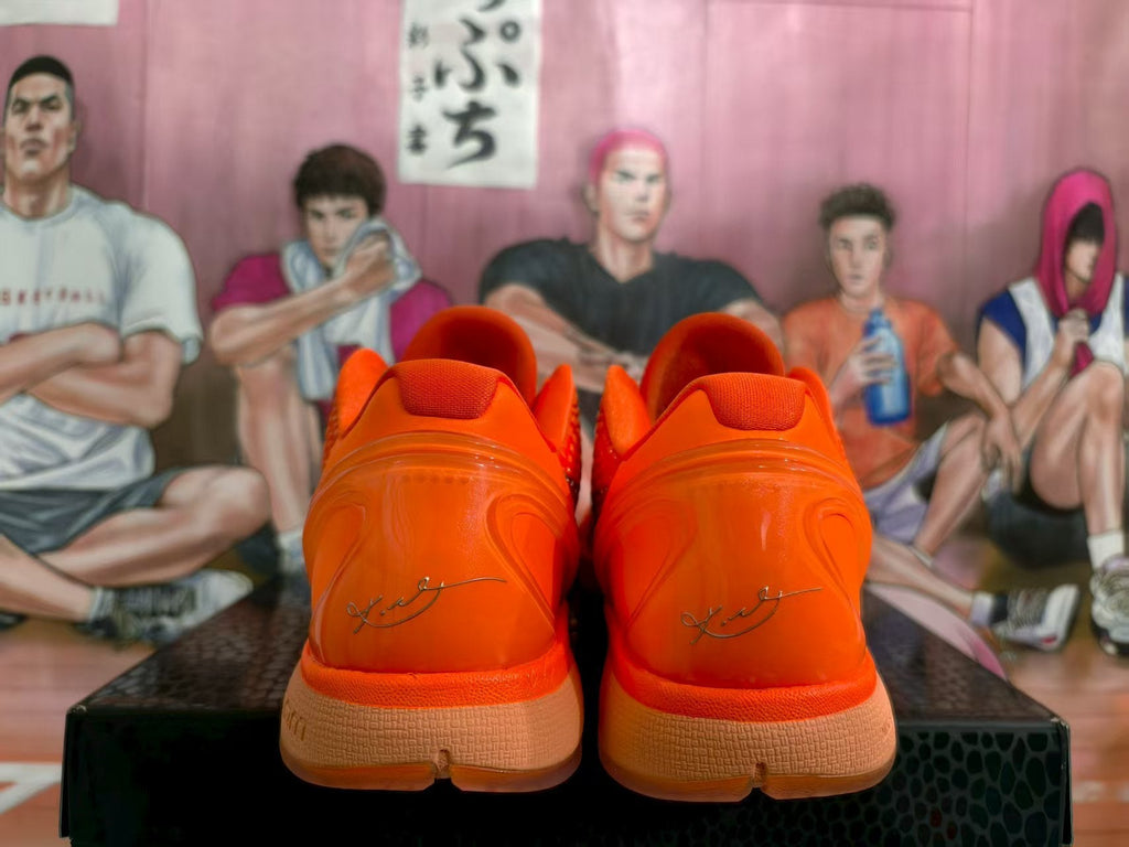Nike Basketball Sneakers Bright Orange