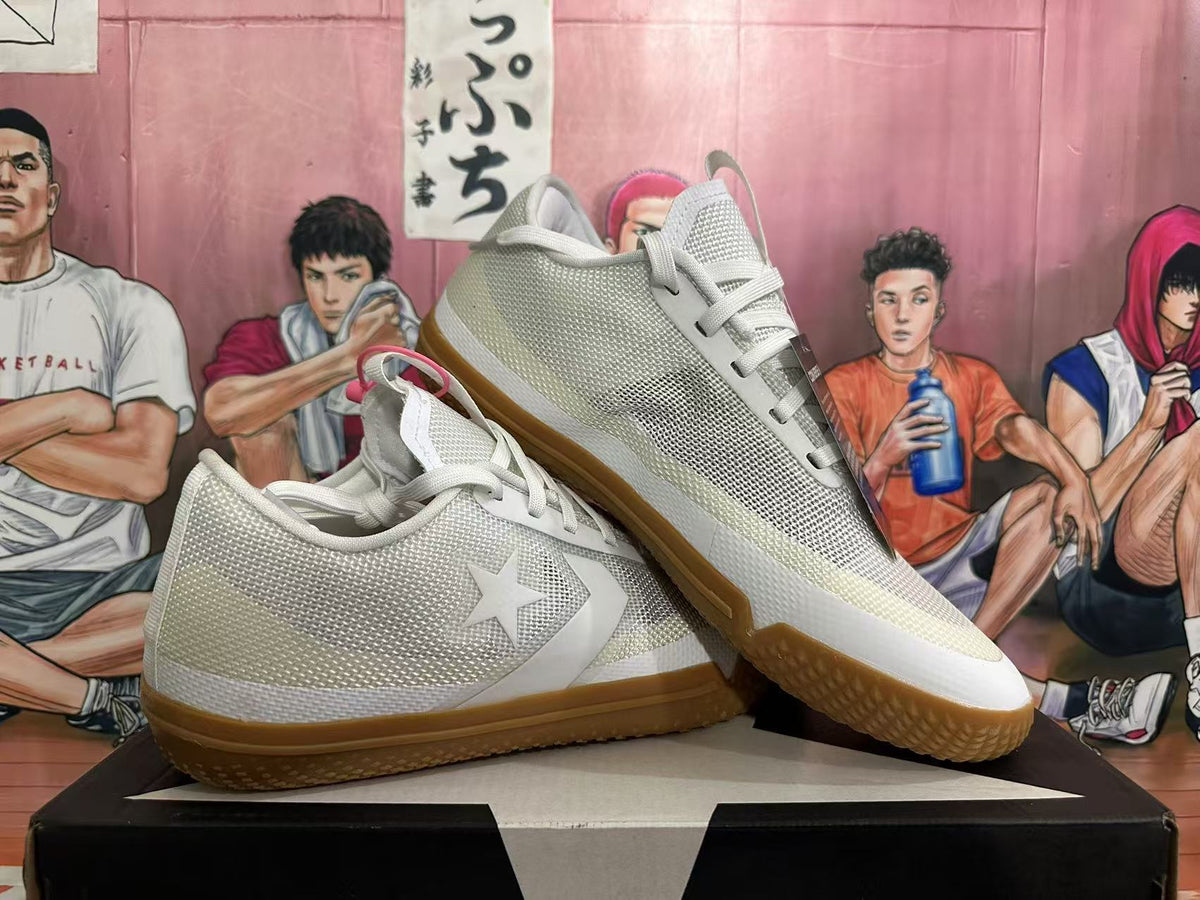 Converse All Star Series White and Gum Low-Top Sneakers