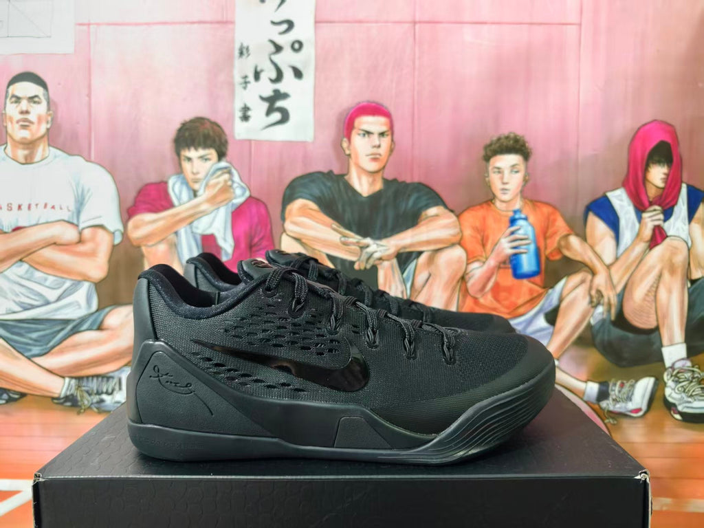 Nike Kobe 8 Basketball Shoes, Black