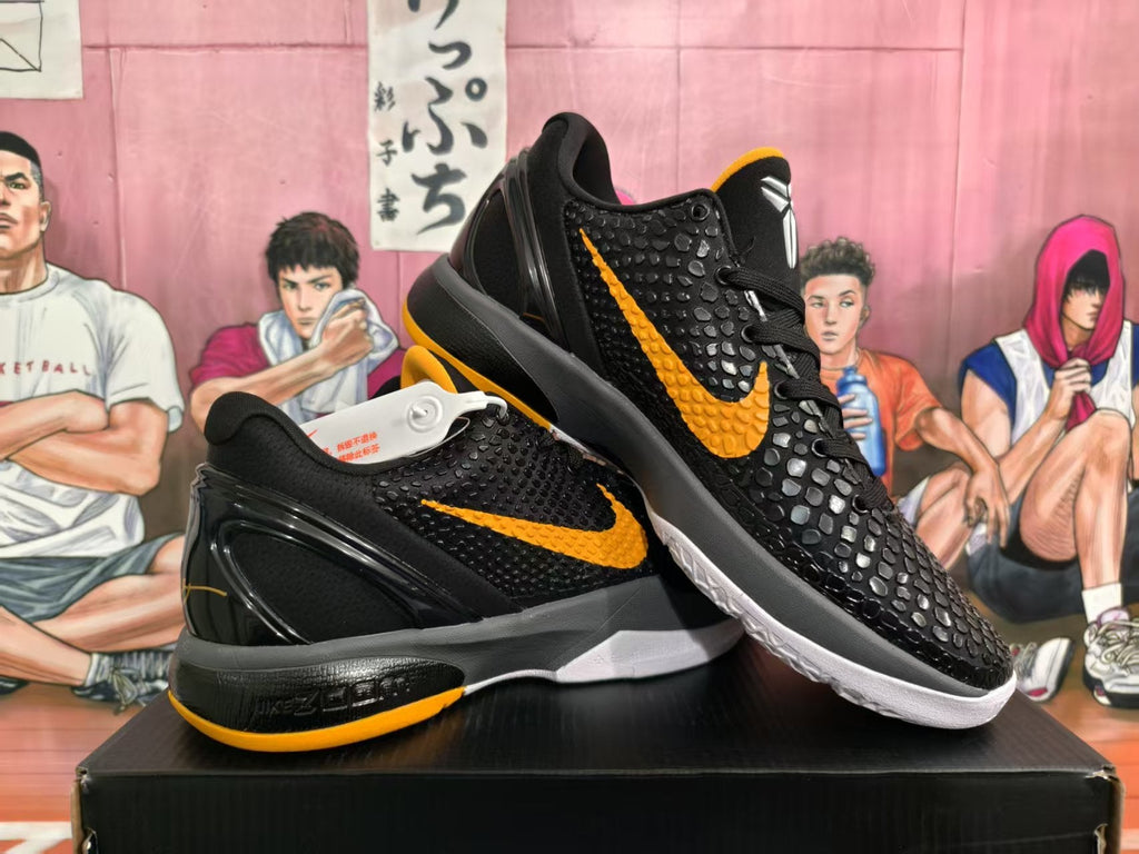 Nike Basketball Sneakers Black and Yellow