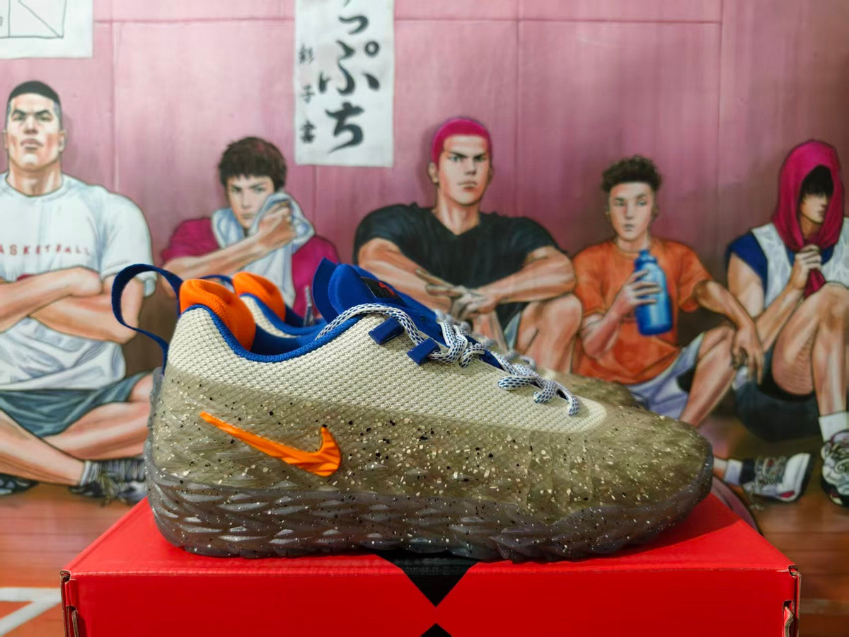 Nike Beige Speckled Basketball Sneakers