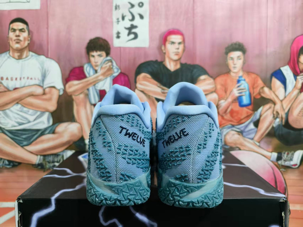Nike Basketball Sneakers Diamond Blue