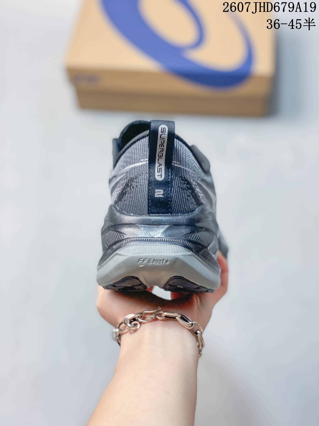 ASICS Superblast 2 Paris Running Sneakers Gray