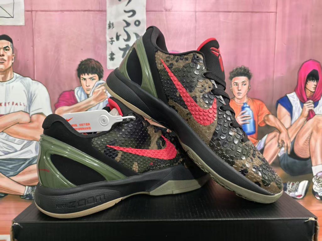 Nike Kobe Basketball Shoes Camouflage