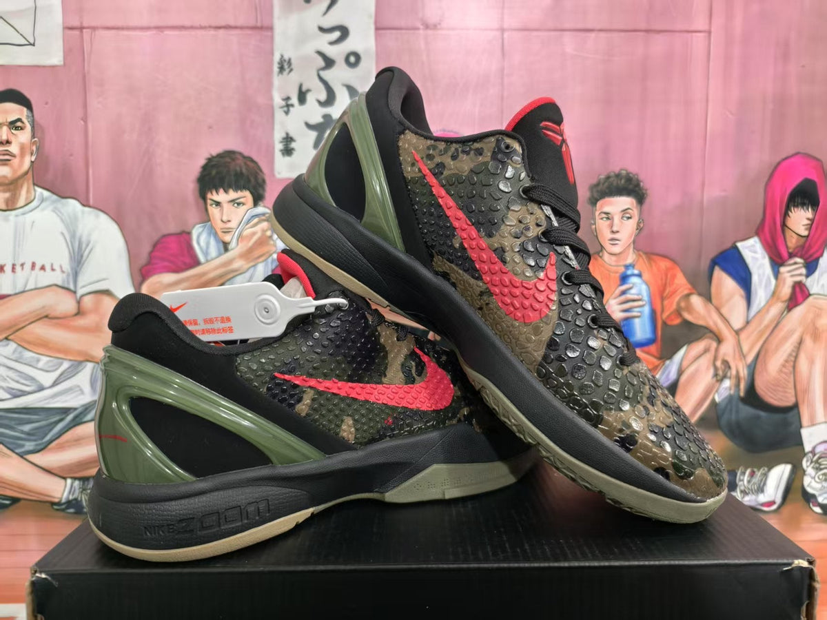 Nike Kobe Basketball Shoes Camouflage