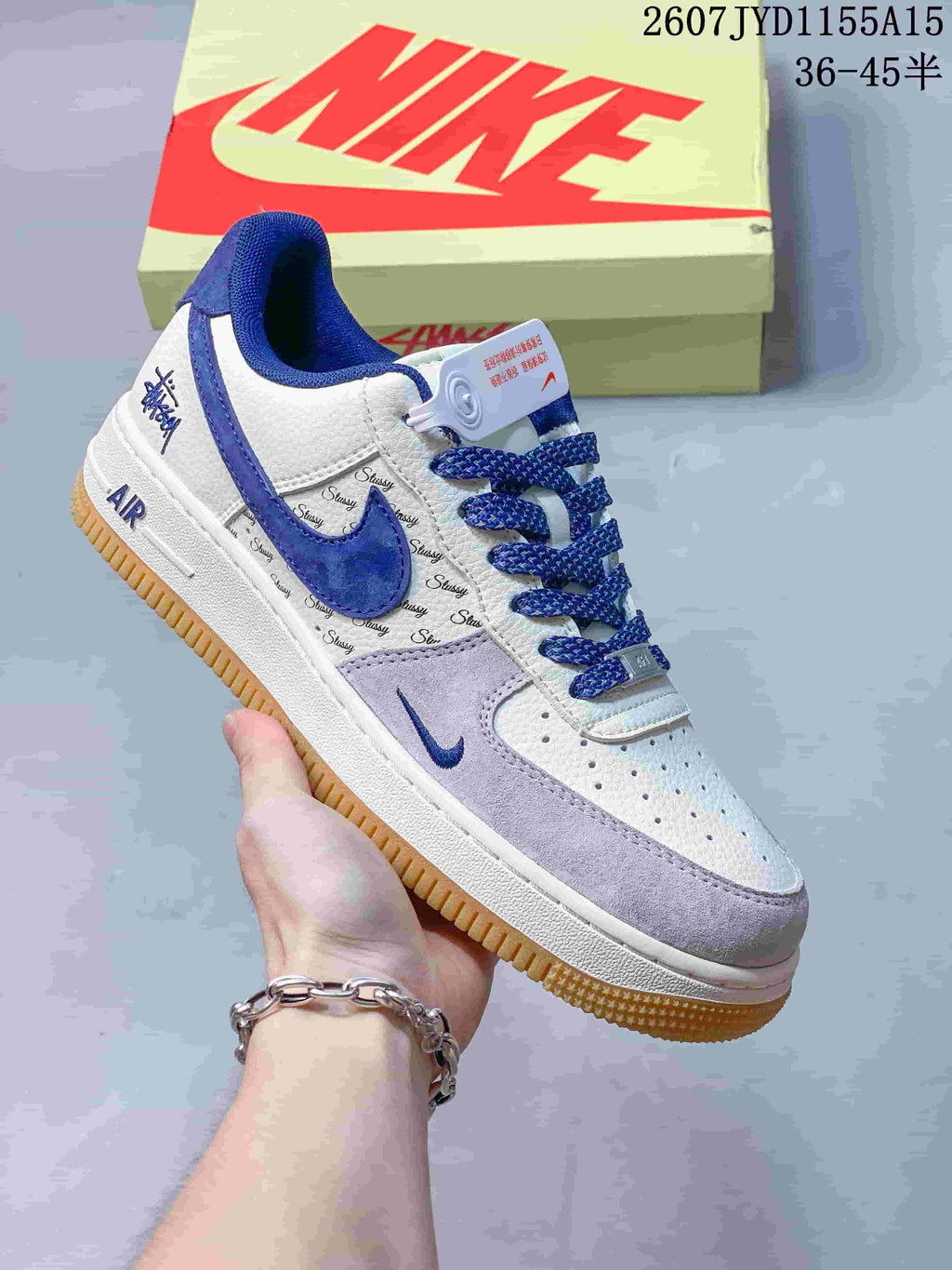 Nike Air Force 1 Low Sneakers White Multicolor