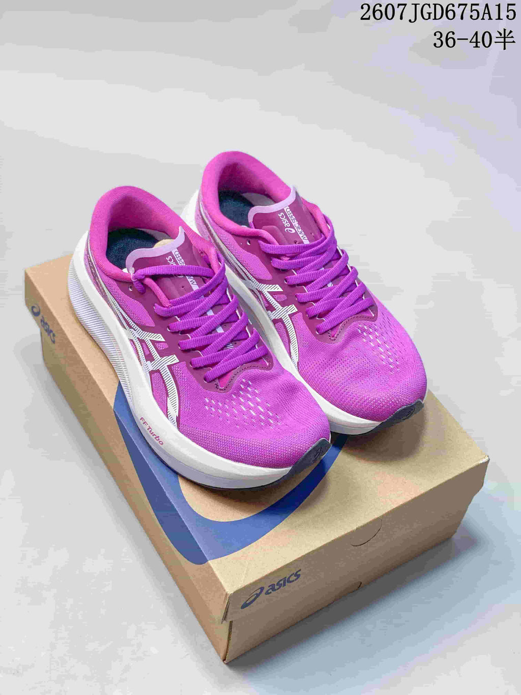 ASICS Magic Speed 4 Purple Running Shoes
