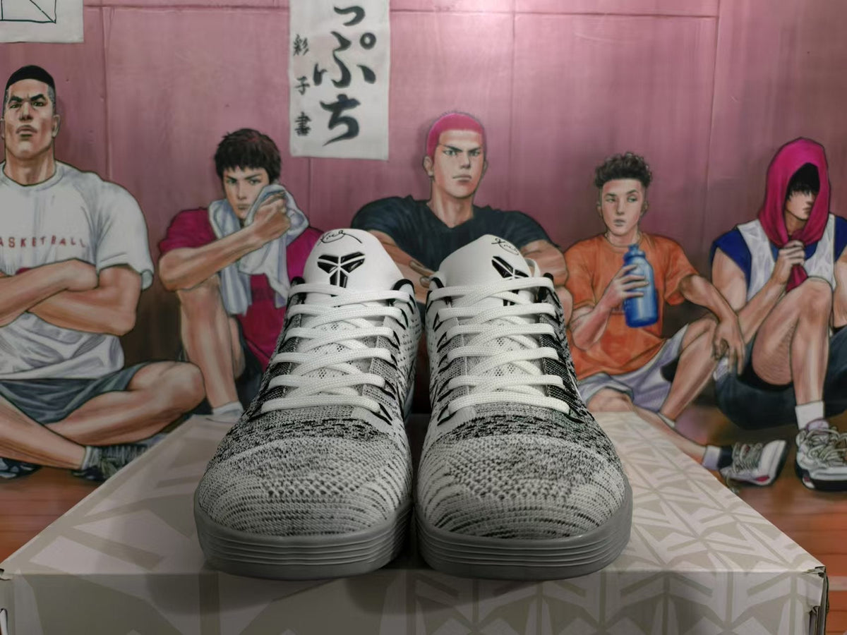 Nike Beethoven Basketball Sneakers White Black