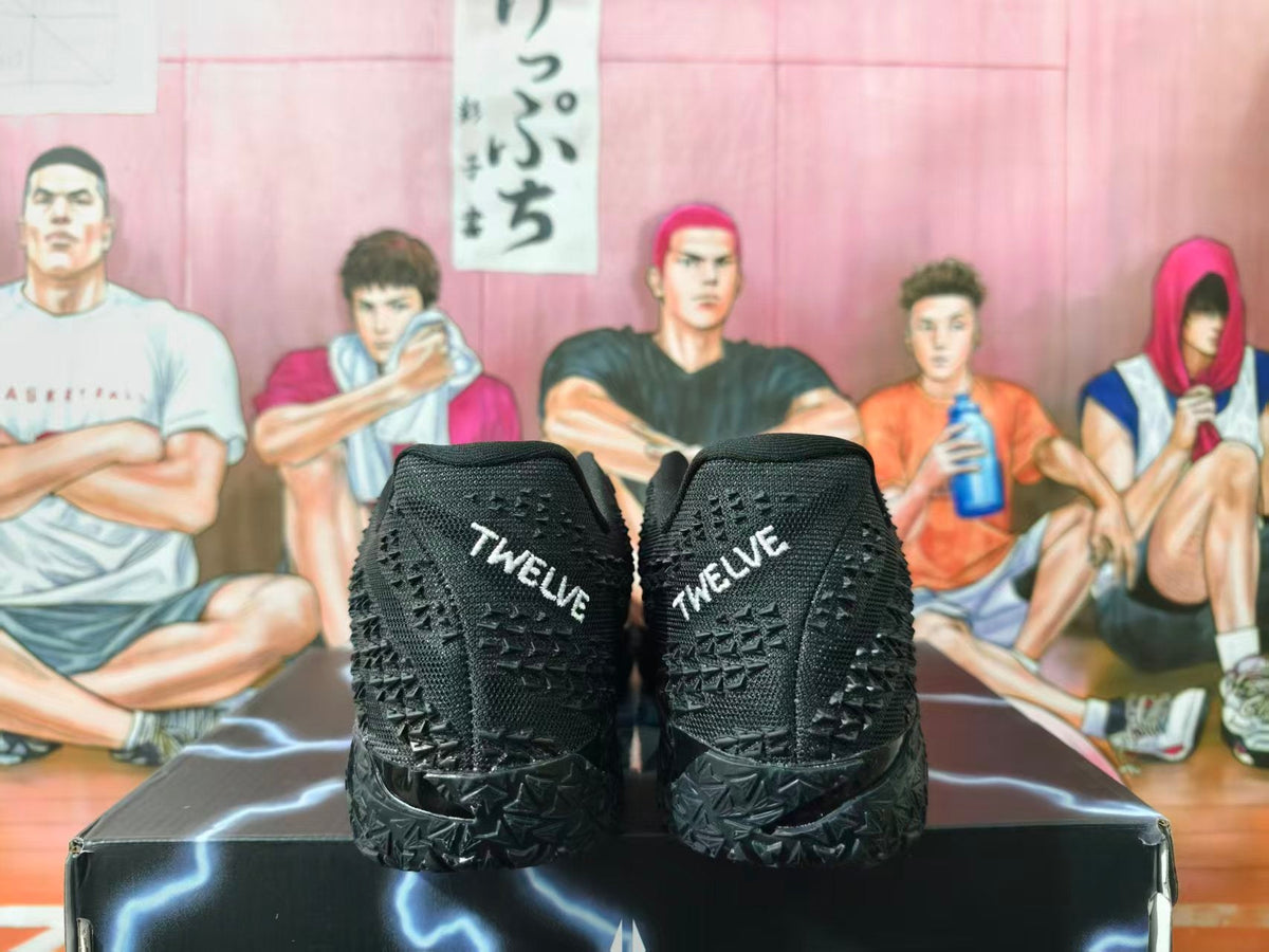 Nike Black and White Basketball Sneakers
