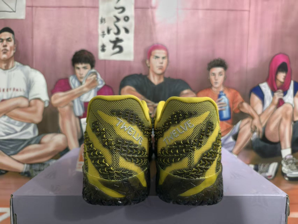 Nike Yellow and Black Basketball Sneakers