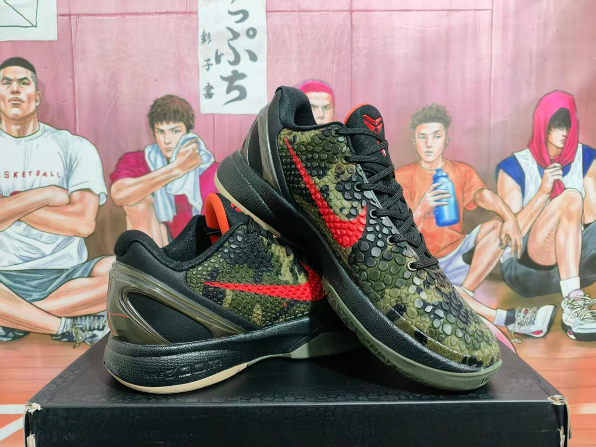 Nike Basketball Sneakers Camo Green Black Red