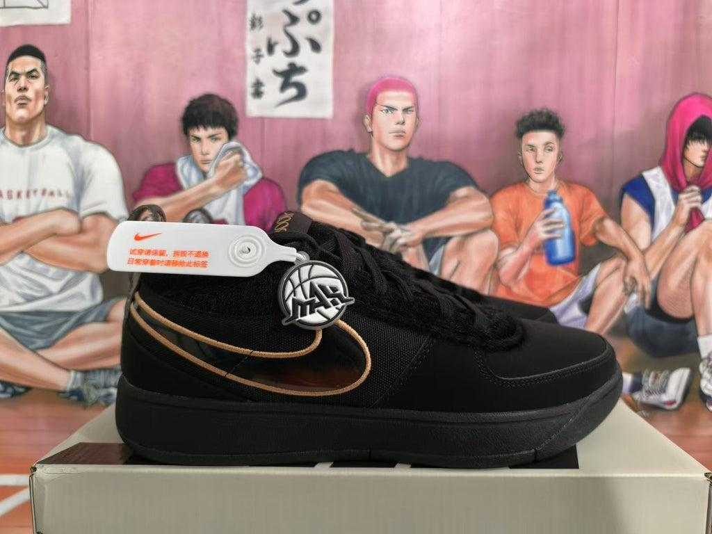 Nike Sabrina 2 Basketball Shoes Black and Gold
