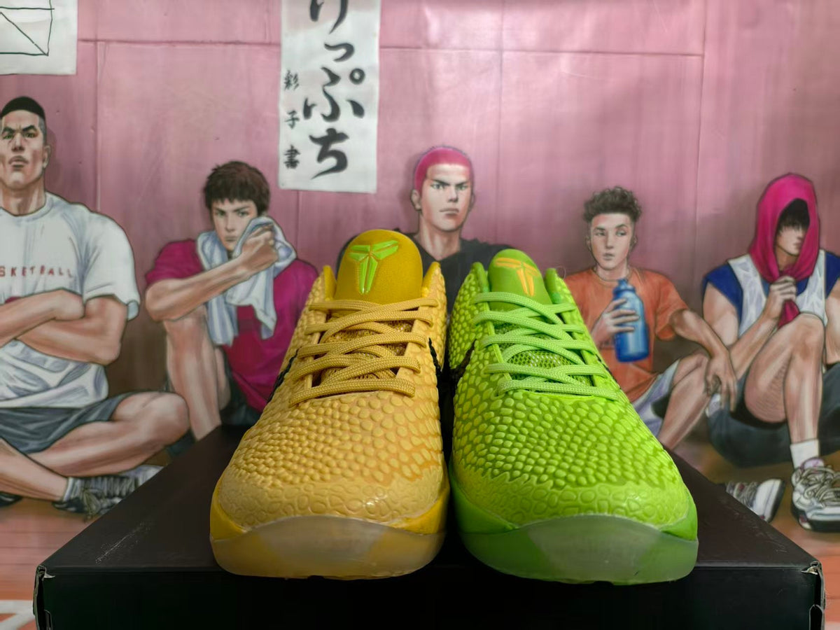 Nike Zoom Basketball Shoes in Yellow and Green