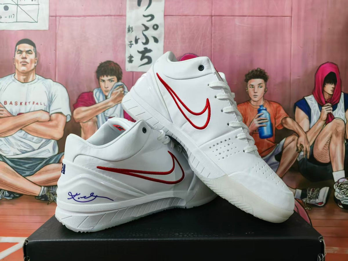 Nike White and Red Basketball Sneakers