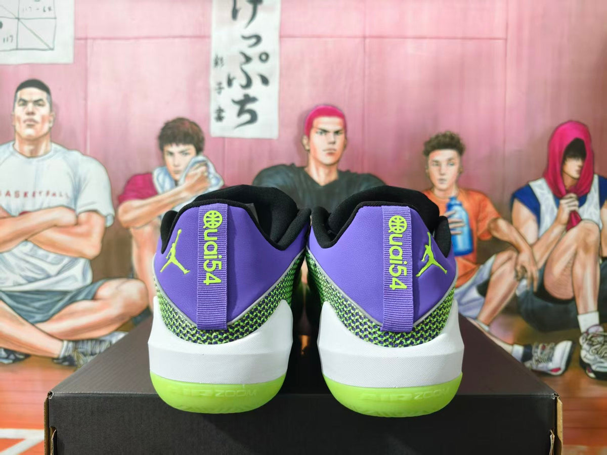Jordan Purple Green Basketball Sneakers