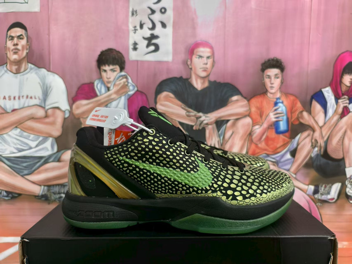Nike Kobe Basketball Shoes Black Green Gold