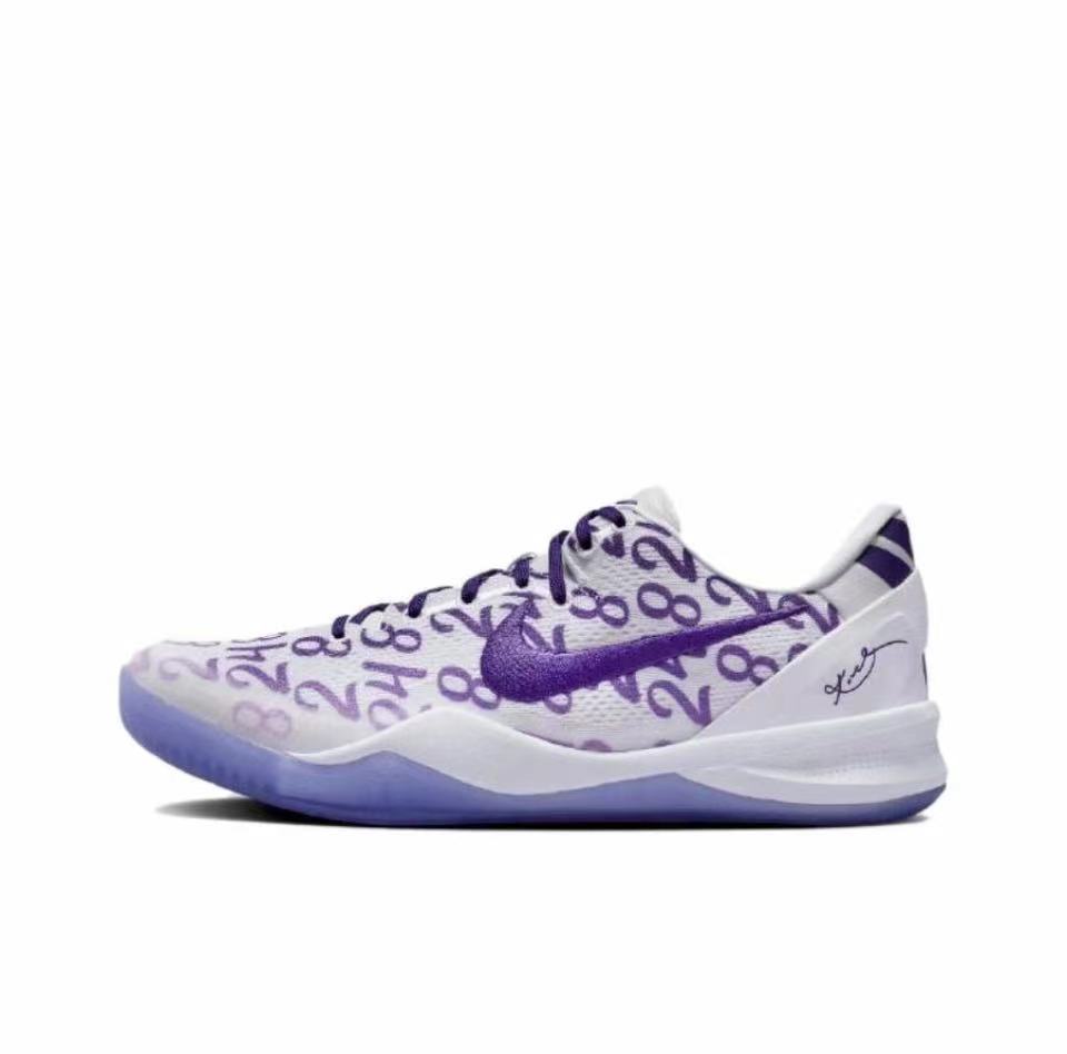 Nike Kobe 8 Basketball Sneakers