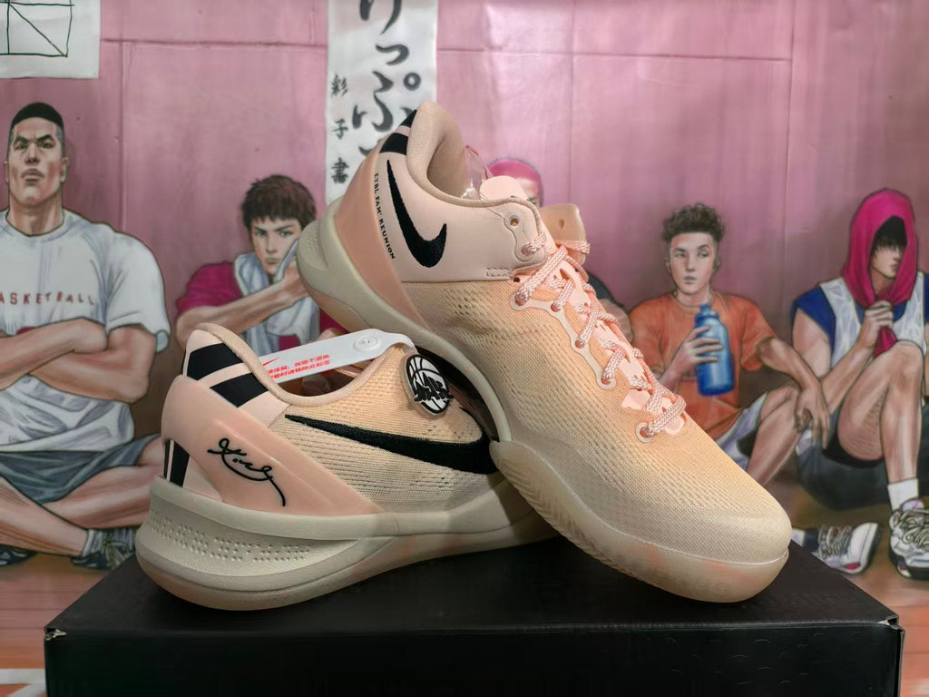 Nike Kobe 8 Protro Basketball Shoes Peach