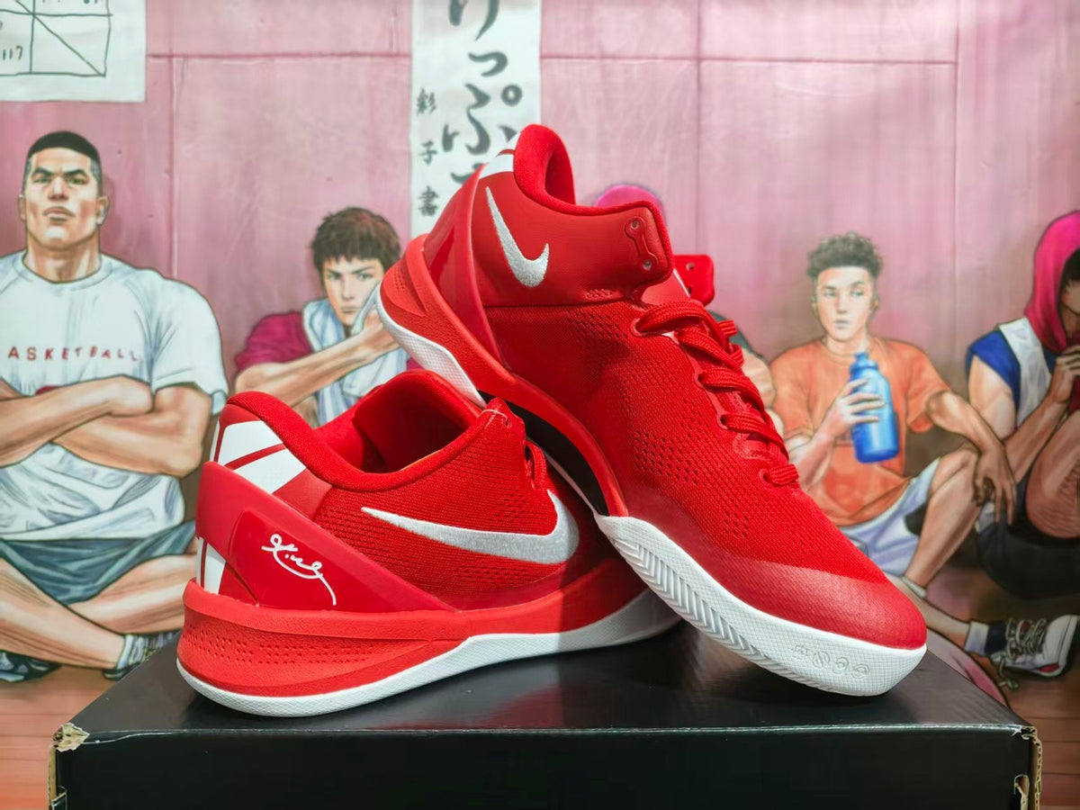 Nike Red and White Basketball Sneakers