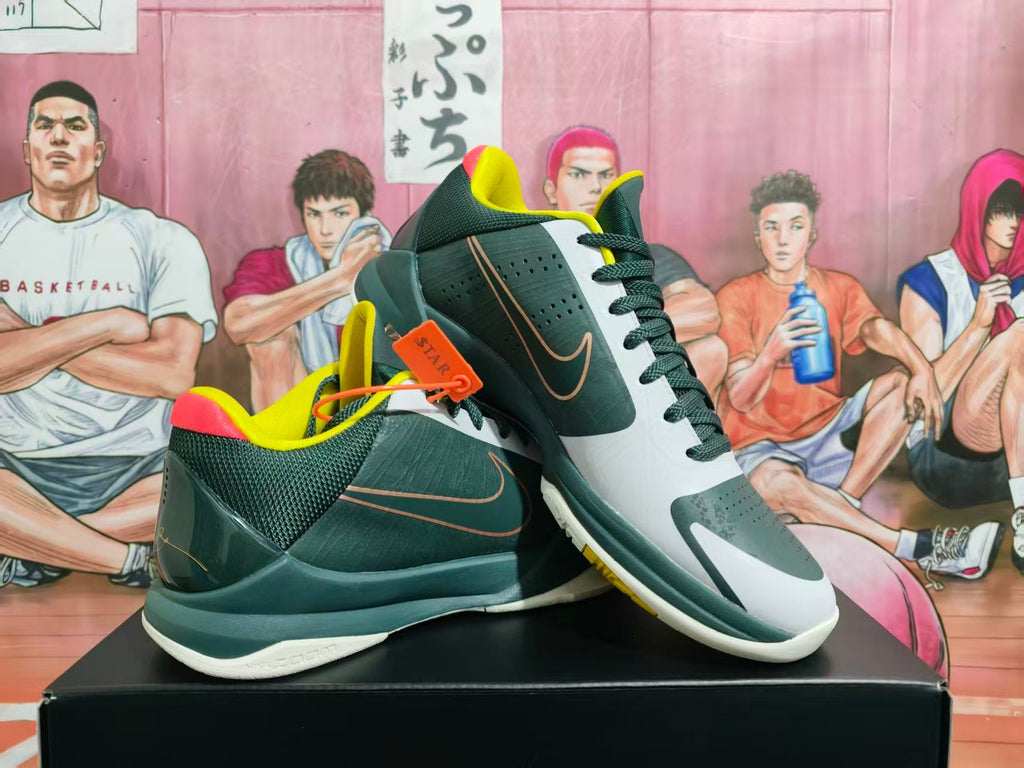 Nike Basketball Sneakers Gray Green