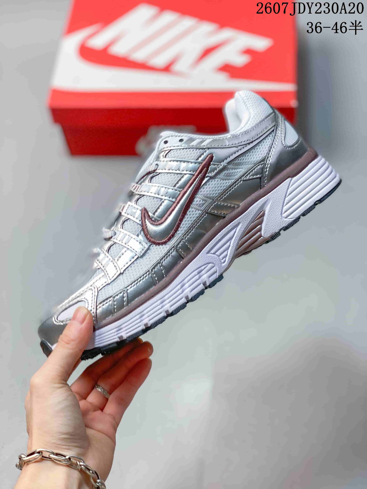 Nike P-6000 Sneakers Silver White 712100ORO