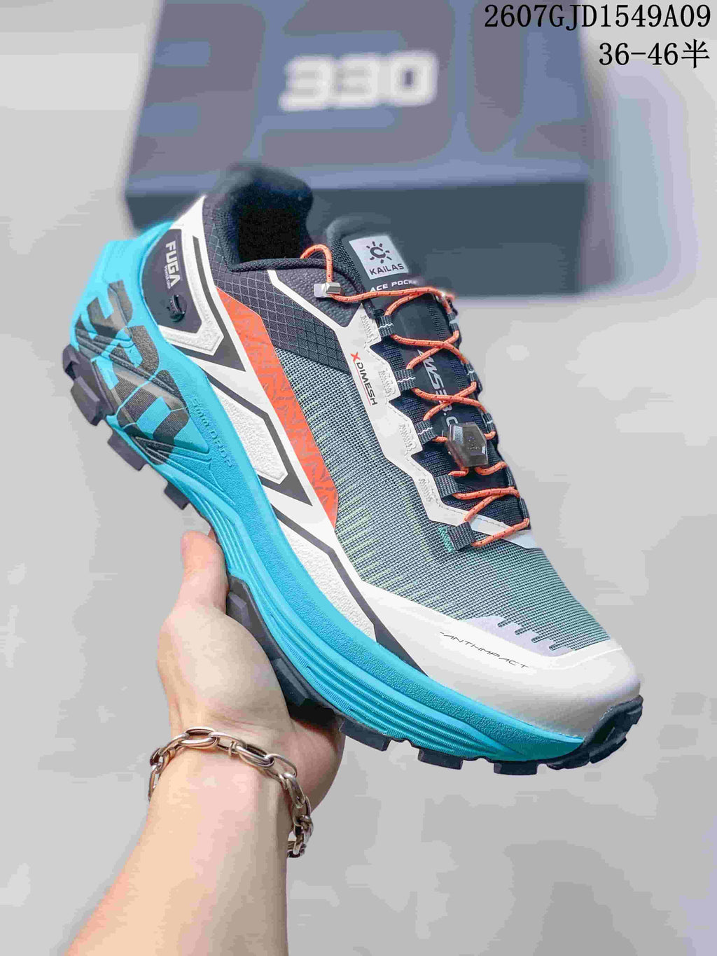 Kailas Fuga EX 330 Trail Running Shoes Blue