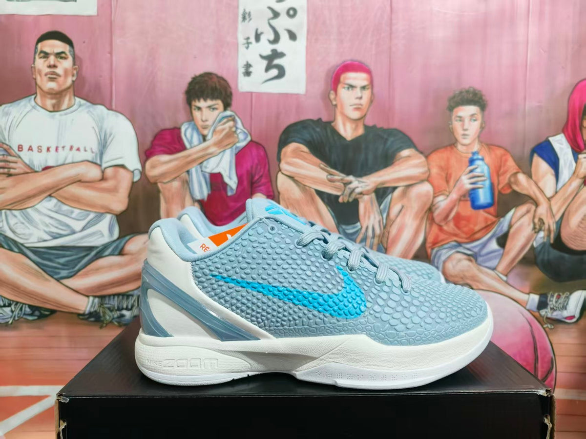 Nike Zoom Kobe Basketball Shoes in Light Blue and White