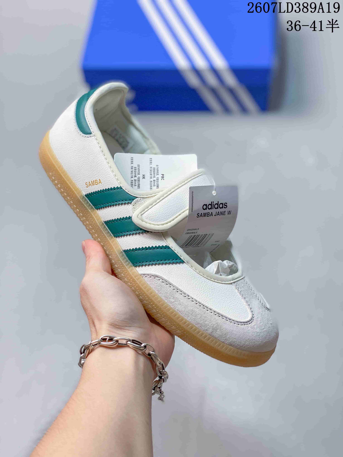 adidas Samba Jane Mary Jane Sneakers