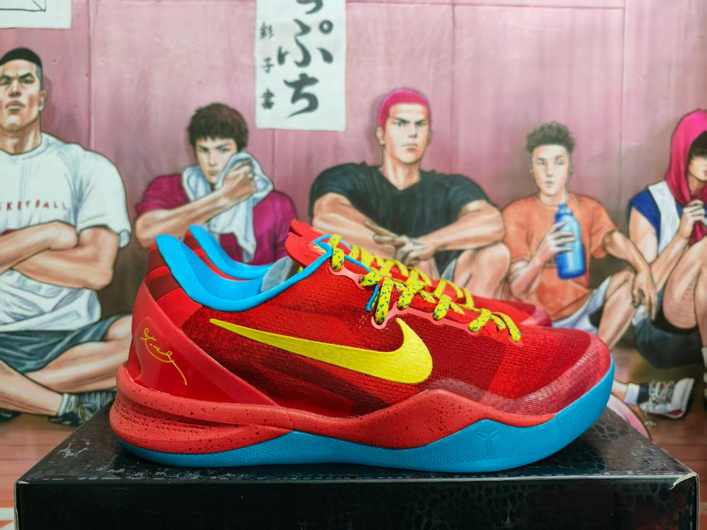 Nike Kobe 5 Protro Year of the Horse Basketball Shoes