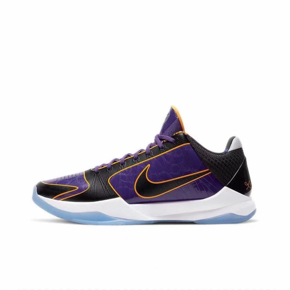 Nike Kobe 5 Basketball Sneakers