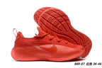 Nike LBJ TR1 Basketball Sneakers in Multiple Colors