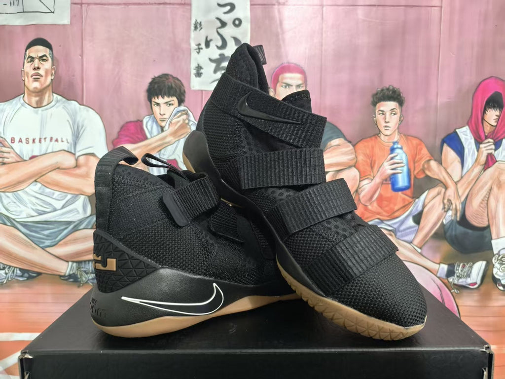 Nike LeBron Basketball Sneakers Black Gum