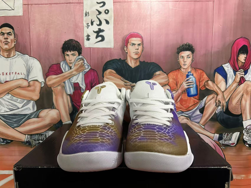 Nike Kobe Basketball Shoes, Purple and Gold Gradient