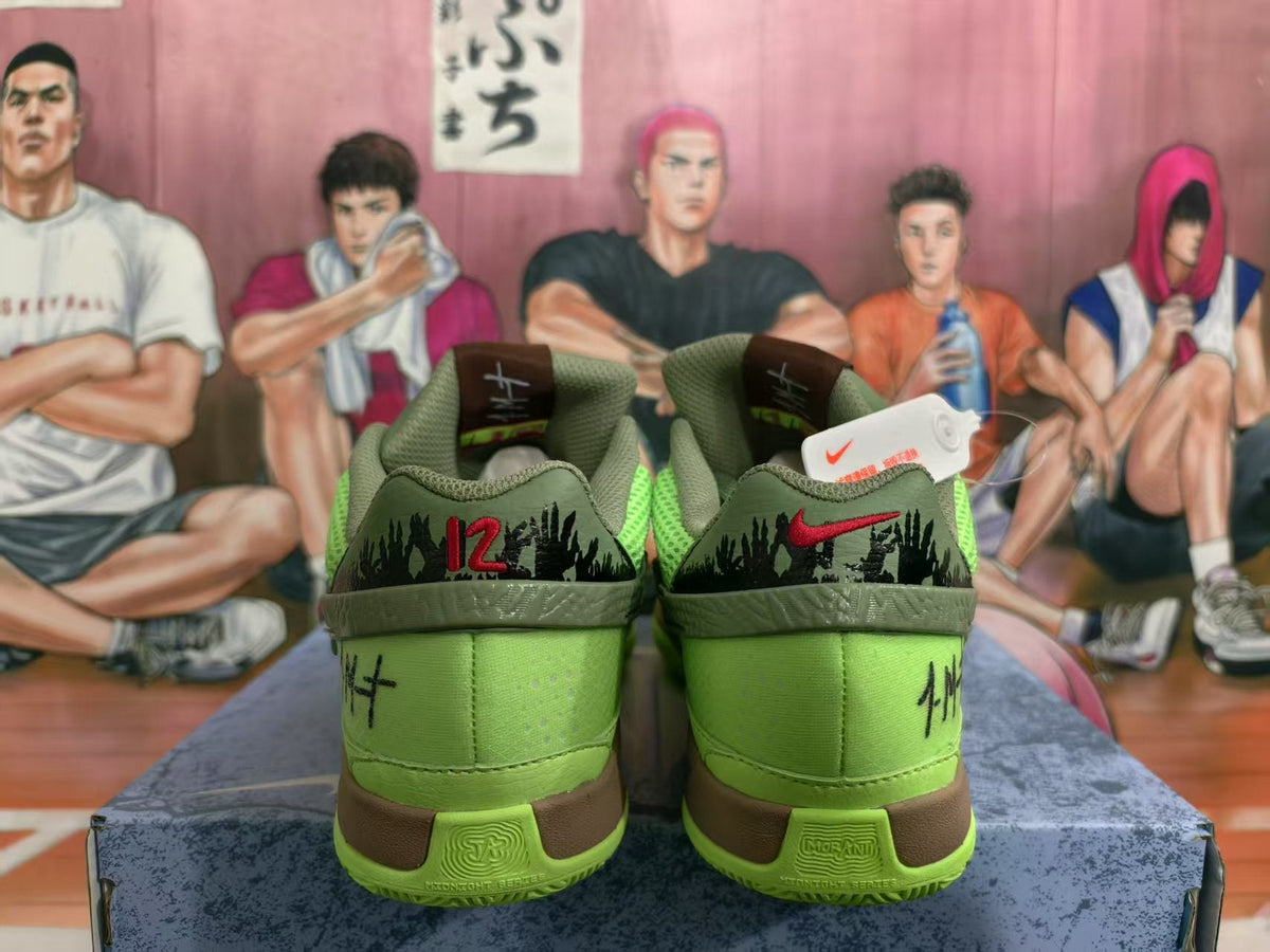 Nike Green Basketball Sneakers – Halloween Style