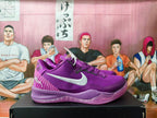 Nike Purple Basketball Sneakers