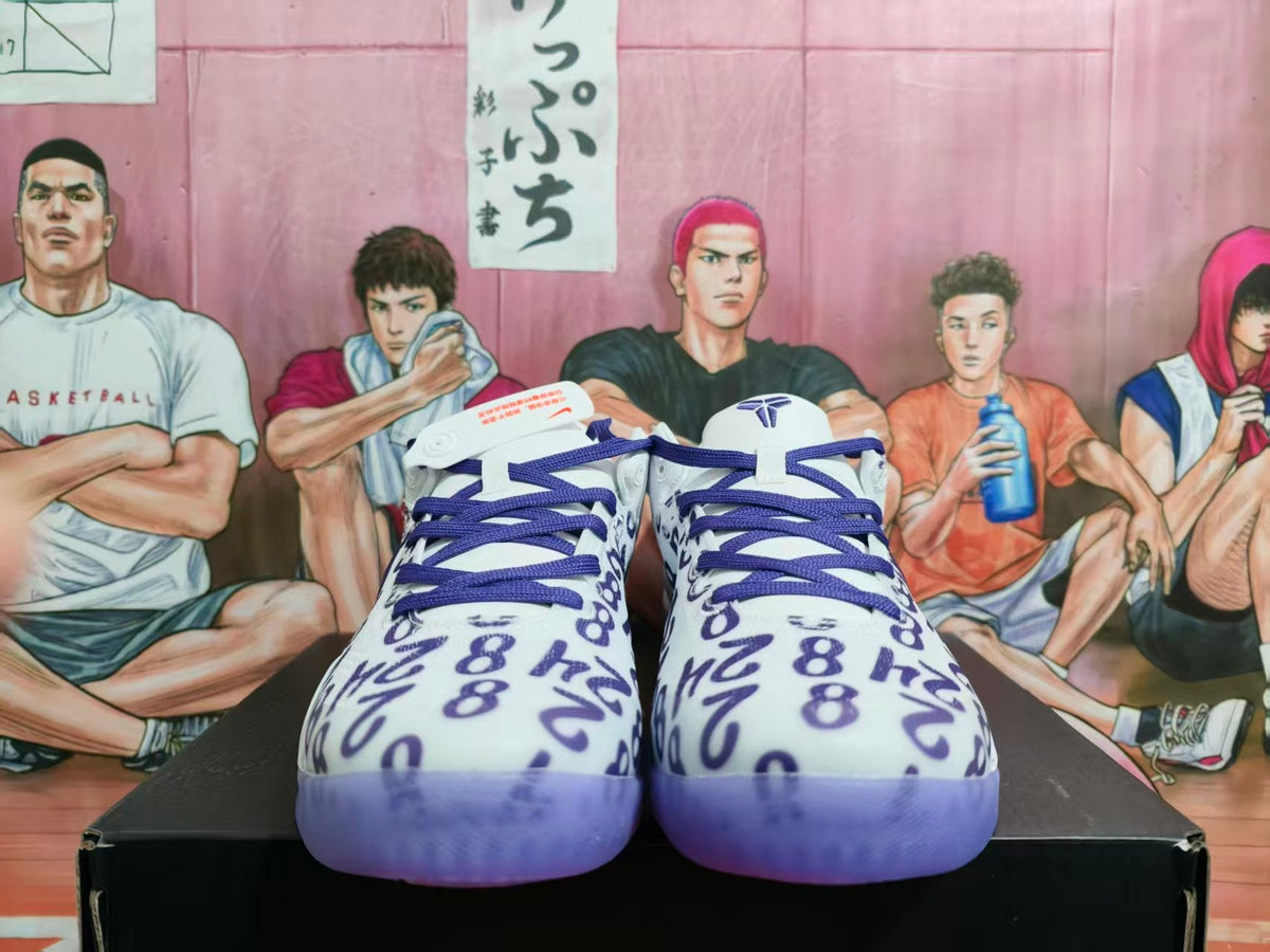Nike White Purple Graffiti Basketball Sneakers