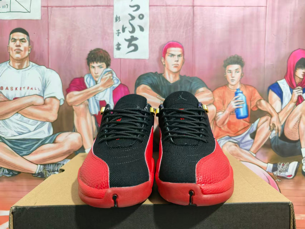 Jordan Basketball Sneakers Black Red Gold