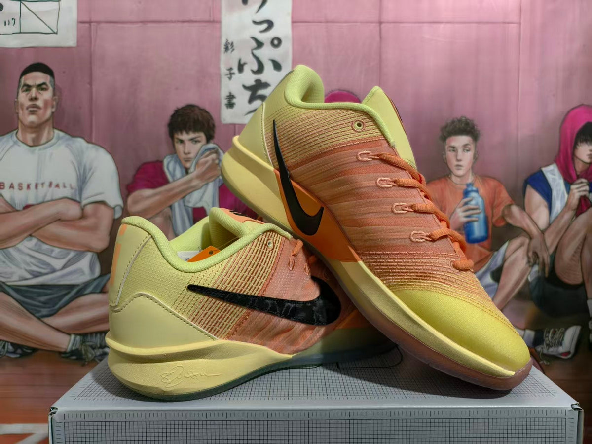 Nike Basketball Shoes in Yellow and Orange