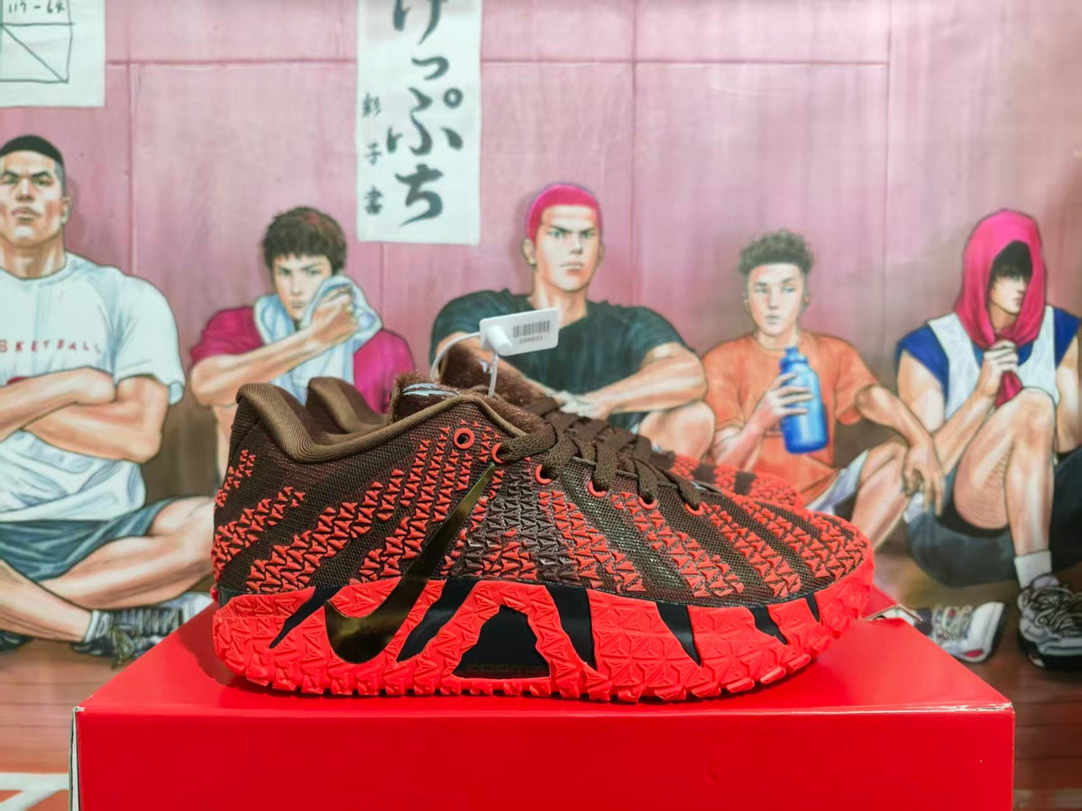 Year of the Horse Basketball Sneakers Brown Red EU 36-46
